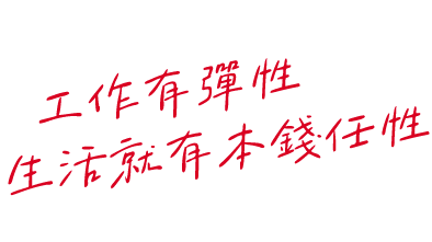疊加圖4紅