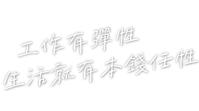 疊加圖4白